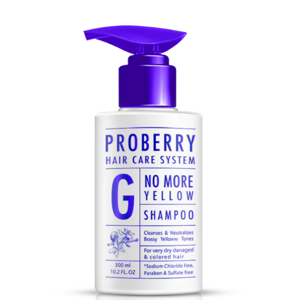 שמפו לשיער - שמפו לשטיפה מושלמת PROBERRY לנטרול הגוון הצהוב בשיער 300 מ"ל מאת פרוברי PROBERRY | | אידיאלית ל- שמפו לשיער | מושלמת ל- {{ product_use_case }}