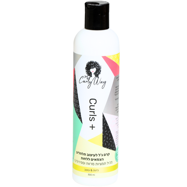 קרם גלייז לשיער - קרם ג`ל לעיצוב תלתלים CURLS + קרלי וואי 300 מ"ל מאת מיי קרלי וואי MY CURLY WAY | | אידיאלית ל- מיי קרלי וואי קרם גלייז לשיער מתולתל קרם לחות לשיער | מושלמת ל- {{ product_use_case }}