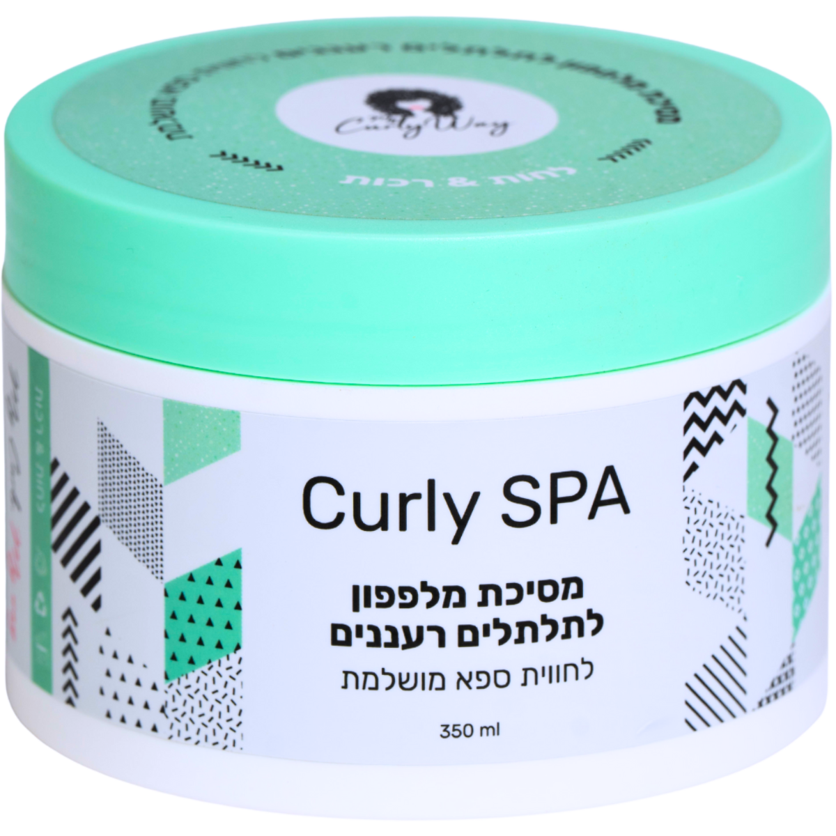 - מסיכת מלפפון לתלתלים רעננים CURLY SPA מיי קרלי וואי 350 מ"ל מאת מיי קרלי וואי MY CURLY WAY | | אידיאלית ל- הגנה מהשמש מיי קרלי וואי מסכה לשיער | מושלמת ל- {{ product_use_case }}
