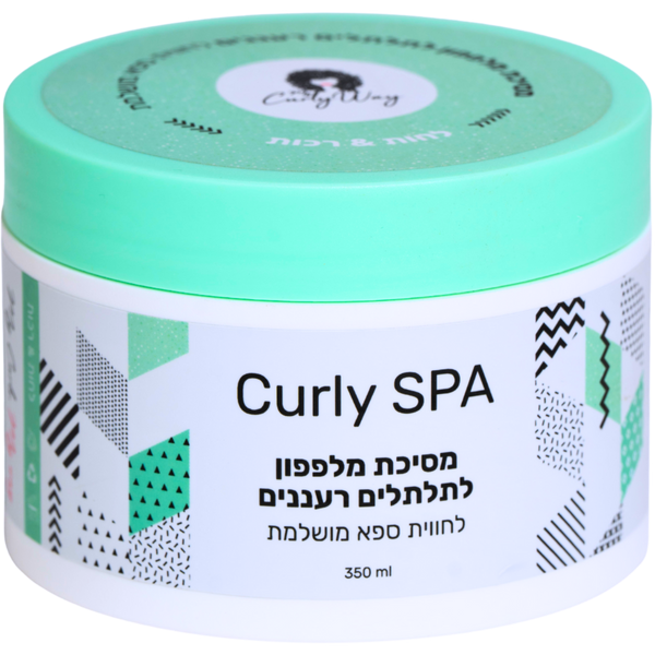 - מסיכת מלפפון לתלתלים רעננים CURLY SPA מיי קרלי וואי 350 מ"ל מאת מיי קרלי וואי MY CURLY WAY | | אידיאלית ל- הגנה מהשמש מיי קרלי וואי מסכה לשיער | מושלמת ל- {{ product_use_case }}