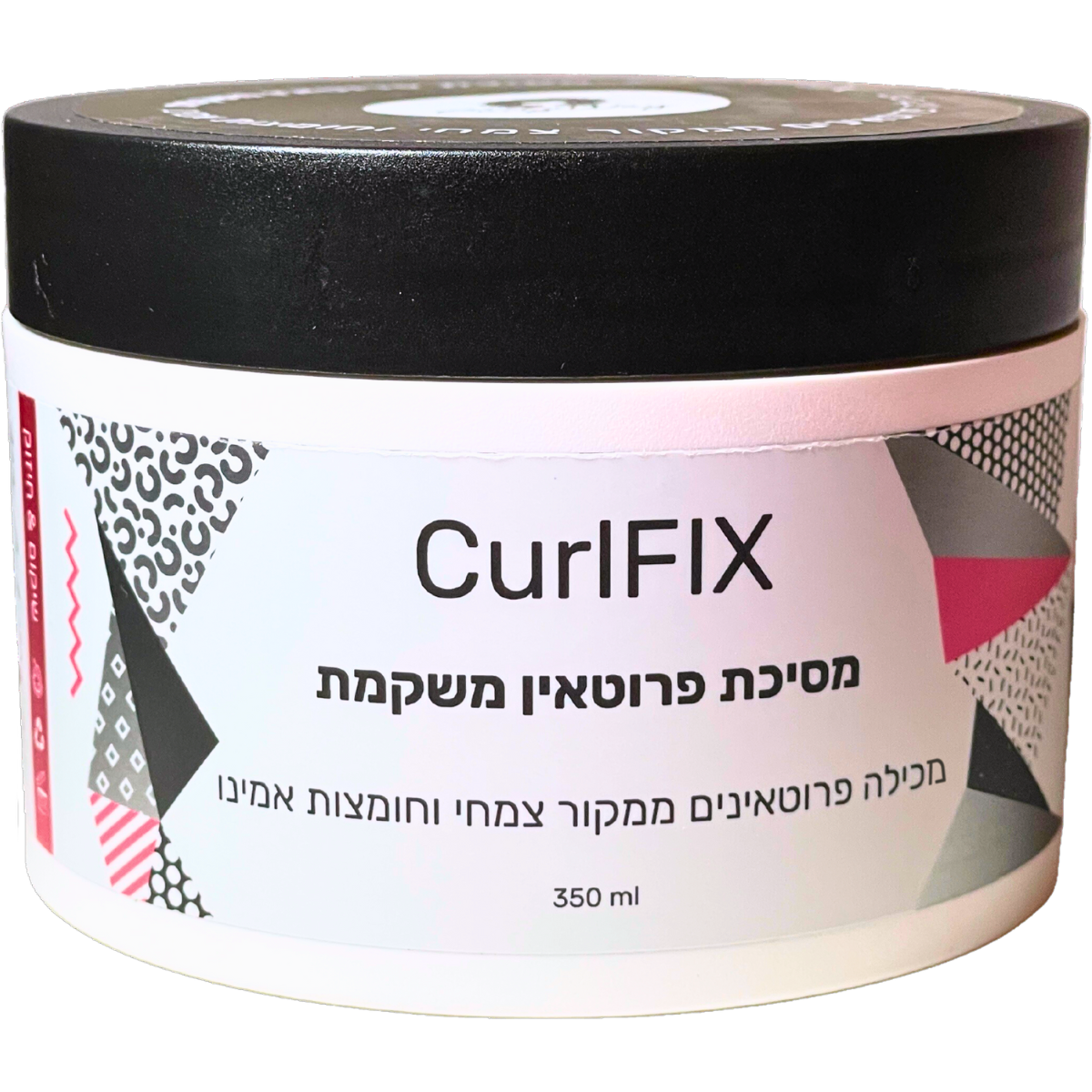 מסכה לשיער - מסכת פרוטאין משקמת CURLFIX מיי קרלי וואי 350 מ"ל מאת מיי קרלי וואי MY CURLY WAY | | אידיאלית ל- מיי קרלי וואי מסכה לשיער | מושלמת ל- {{ product_use_case }}
