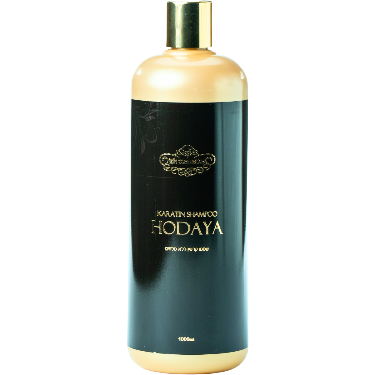 שמפו - שמפו קרטין ללא מלחים HODAYA הודיה 1000 מ"ל מאת אייזיק קוסמטיקס IZIK COSMETICS | | אידיאלית ל- אייזיק קוסמטיקס ללא מלחים שמפו לשיער | מושלמת ל- {{ product_use_case }}