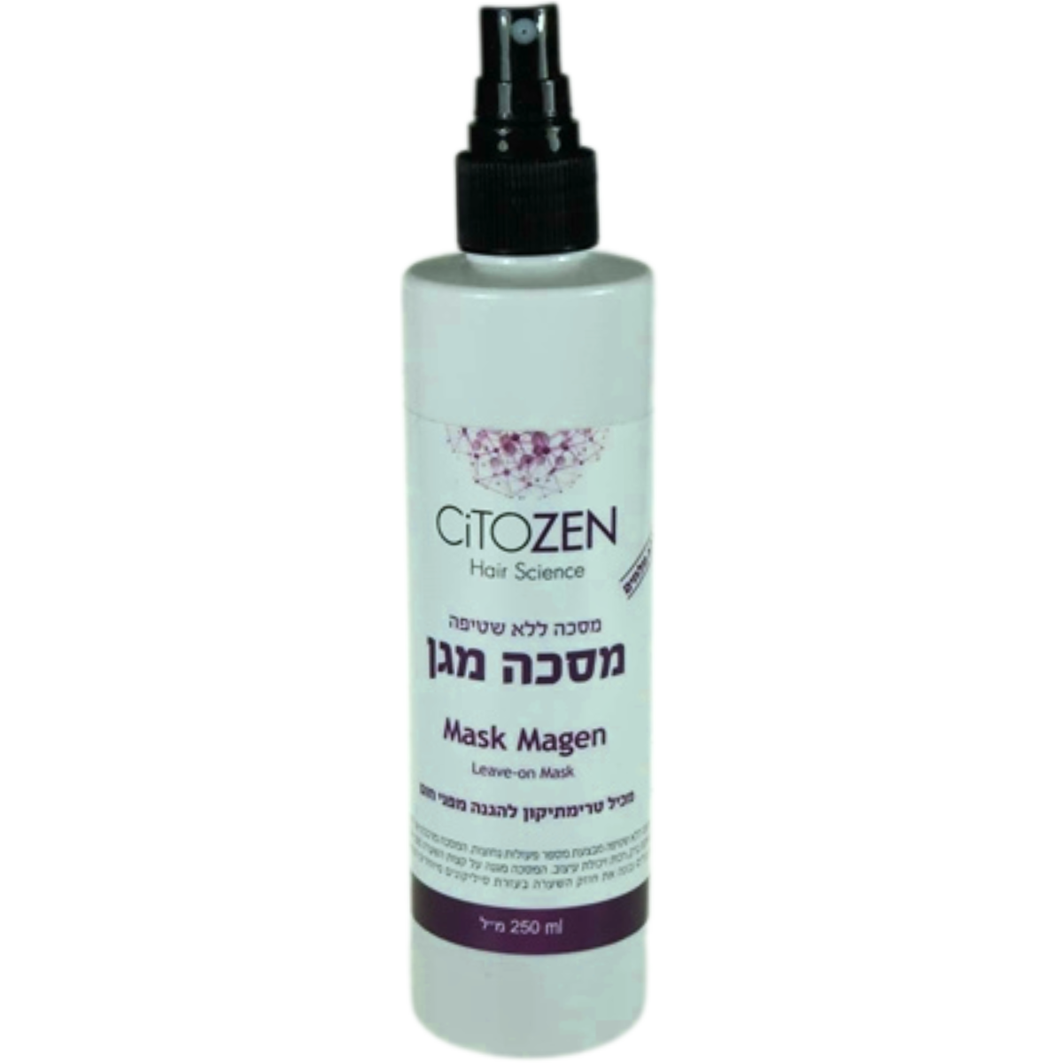 - מסכה לשיער ללא שטיפה להגנה מפני חום CiTOZEN ציטוזן 250 מ"ל מאת ציטוזן CITOZEN | | אידיאלית ל- מסכה ללא שטיפה לשיער ציטוזן | מושלמת ל- {{ product_use_case }}