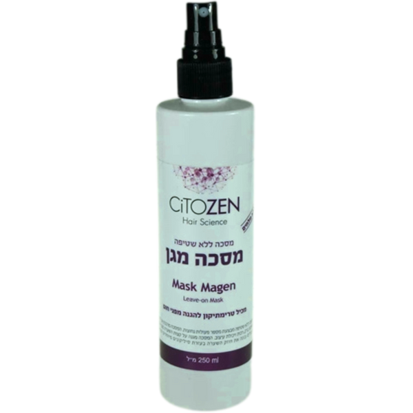- מסכה לשיער ללא שטיפה להגנה מפני חום CiTOZEN ציטוזן 250 מ"ל מאת ציטוזן CITOZEN | | אידיאלית ל- מסכה ללא שטיפה לשיער ציטוזן | מושלמת ל- {{ product_use_case }}