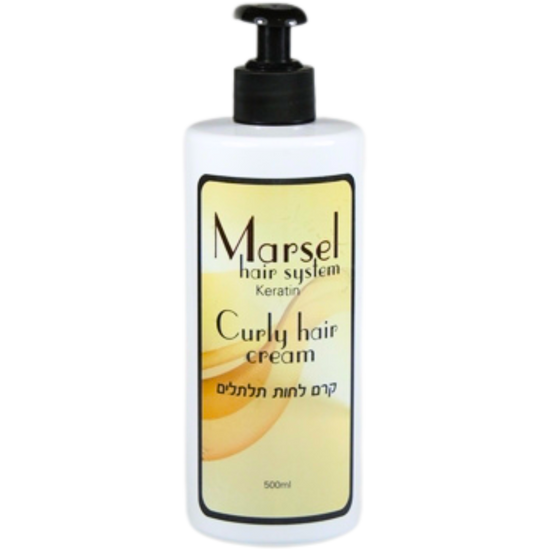 קרם לשיער - קרם לחות תלתלים מרסל 500 מ