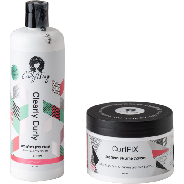 מארז שי - שמפו עדין לתלתלים CLEARLY CURLY אנטי פריז מיי קרלי וואי 500 מ"ל +מסכת פרוטאין משקמת CURLFIX מיי קרלי וואי 350 מ"ל מאת מיי קרלי וואי MY CURLY WAY | | אידיאלית ל- מיי קרלי וואי מסכה לשיער מסכה לשיער מתולתל שמפו לשיער שמפו לשיער מתולתל | מושלמת ל- {{ product_use_case }}