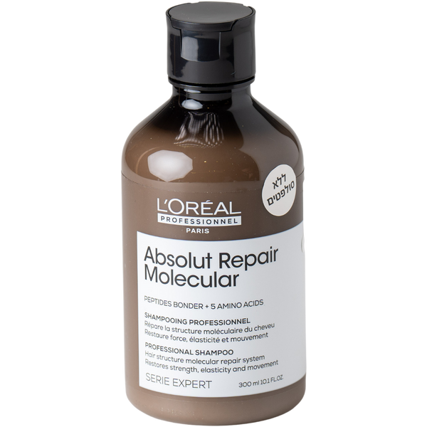 שמפו לשיער - שמפו לשיקום מיידי של השיער ABSOLUT REPAIR MOLECULAR אבסולוט ריפר מולקולר לוריאל 300 מ"ל מאת לוריאל LOREAL | | אידיאלית ל- לוריאל שמפו לשיער | מושלמת ל- {{ product_use_case }}