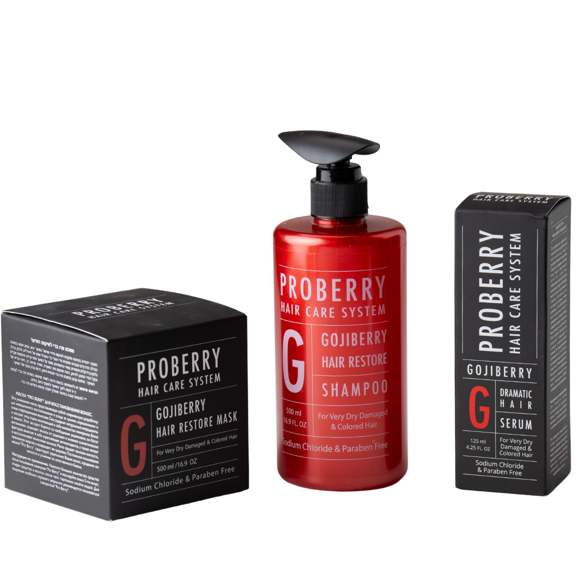 מארז שי - מארז שמפו +מסכה+ סרום PROBERRY לשיער יבש, צבוע ופגום פרוברי מאת פרוברי PROBERRY | | אידיאלית ל- ללא מלחים מארזי שי מסכה לשיער סרום לשיער פרוברי PROBERY שמפו לשיער | מושלמת ל- {{ product_use_case }}