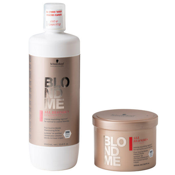 מארז שי - סט לשיער : שמפו BLONDME מועשר בלחות לשיער בלונדיני רגיל עד עבה 1000 מ"ל+מסכת קרטין BLONDME לשיער רגיל עד עבה 500 מ"ל שוורצקופף מאת שוורצקופף SCHWARZKOPF | | אידיאלית ל- מארזי שי מסכה לשיער מסכה לשיער בלונד גוונים ומובהר שוורצקופף שמפו לשיער שמפו לשיער בלונד גוונים ומובהר | מושלמת ל- {{ product_use_case }}