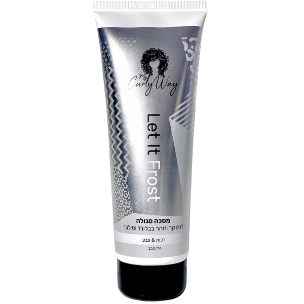מסכה לשיער - מסכה סגולה לבלונד וסילבר Let It Frost MY CURLY WAY מיי קרלי וואי 250 מ"ל מאת מיי קרלי וואי MY CURLY WAY | | אידיאלית ל- מיי קרלי וואי מסכה לשיער מסכה לשיער בלונד גוונים ומובהר מסכה לשיער מתולתל | מושלמת ל- {{ product_use_case }}
