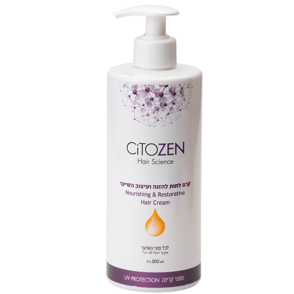 קרם לשיער - קרם לחות להזנה ועיצוב השיער CiTOZEN ציטוזן 500 מ"ל מאת ציטוזן CITOZEN | | אידיאלית ל- הגנה מהשמש ציטוזן קרם לחות לשיער | מושלמת ל- {{ product_use_case }}