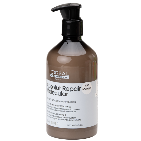 שמפו לשיער - שמפו לשיקום מיידי של השיער ABSOLUT REPAIR MOLECULAR לוריאל 500 מ"ל מאת לוריאל LOREAL | | אידיאלית ל- לוריאל ללא מלחים שיקום שיער שמפו לשיער | מושלמת ל- {{ product_use_case }}