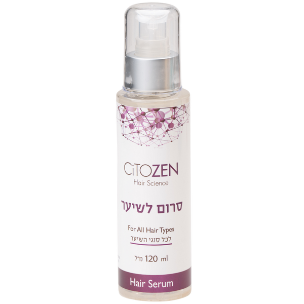סרום לשיער - סרום לכל סוגי השיער ציטוזן 120 מ"ל מאת ציטוזן CITOZEN | | אידיאלית ל- סרום לשיער ציטוזן | מושלמת ל- {{ product_use_case }}