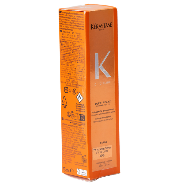 סרום לשיער - קפסולה למילוי שמן לשליטה בשיער מרדני מסדרת Discipline קרסטס 75 מ"ל מאת קרסטס KERASTASE | | אידיאלית ל- קרסטס שמן לשיער | מושלמת ל- {{ product_use_case }}