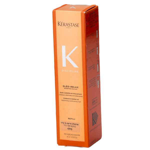 סרום לשיער - קפסולה למילוי שמן לשליטה בשיער מרדני מסדרת Discipline קרסטס 75 מ"ל מאת קרסטס KERASTASE | | אידיאלית ל- קרסטס שמן לשיער | מושלמת ל- {{ product_use_case }}