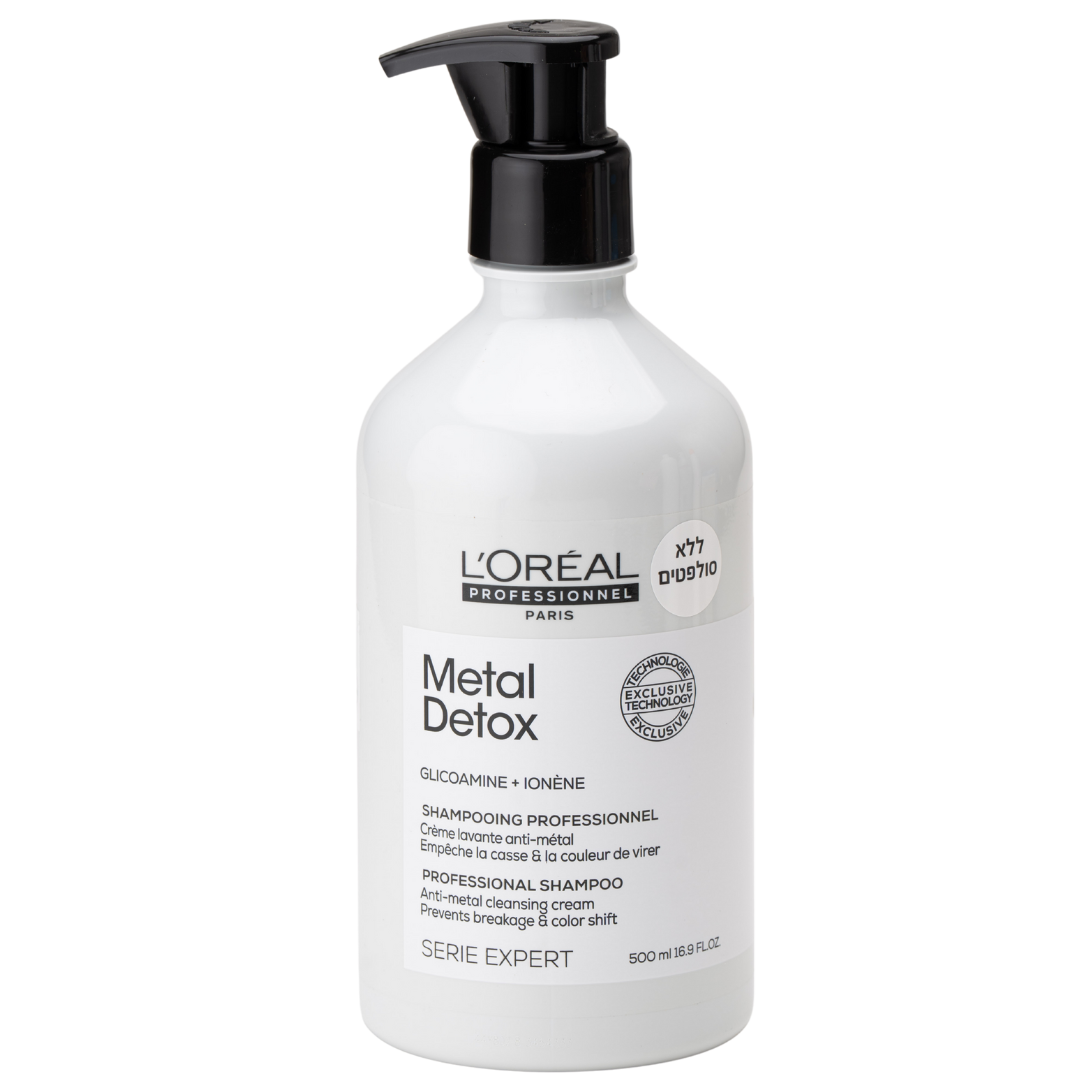 שמפו לשיער - שמפו מטאל דיטוקס METAL DETOX לנטרול מתכות לשיער שעבר צביעה בליאג` או הבהרה LOREAL לוריאל 500 מ"ל מאת לוריאל LOREAL | | אידיאלית ל- X לוריאל שיקום שיער שיקום שיער לבלונד שמפו לשיער שמפו לשיער בלונד גוונים ומובהר | מושלמת ל- {{ product_use_case }}