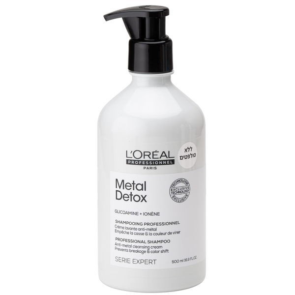 שמפו לשיער - שמפו מטאל דיטוקס METAL DETOX לנטרול מתכות לשיער שעבר צביעה בליאג` או הבהרה LOREAL לוריאל 500 מ"ל מאת לוריאל LOREAL | | אידיאלית ל- X לוריאל שיקום שיער שיקום שיער לבלונד שמפו לשיער שמפו לשיער בלונד גוונים ומובהר | מושלמת ל- {{ product_use_case }}