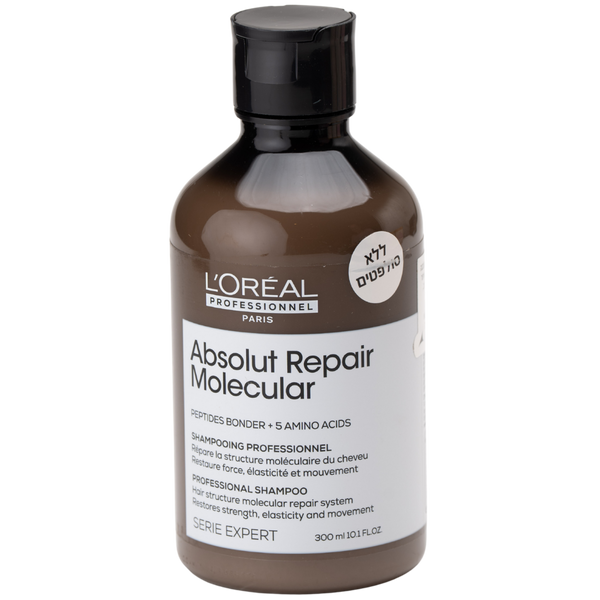שמפו לשיער - שמפו לשיקום מיידי של השיער ABSOLUT REPAIR MOLECULAR אבסולוט ריפר מולקולר לוריאל 300 מ"ל מאת לוריאל LOREAL | | אידיאלית ל- לוריאל שמפו לשיער | מושלמת ל- {{ product_use_case }}