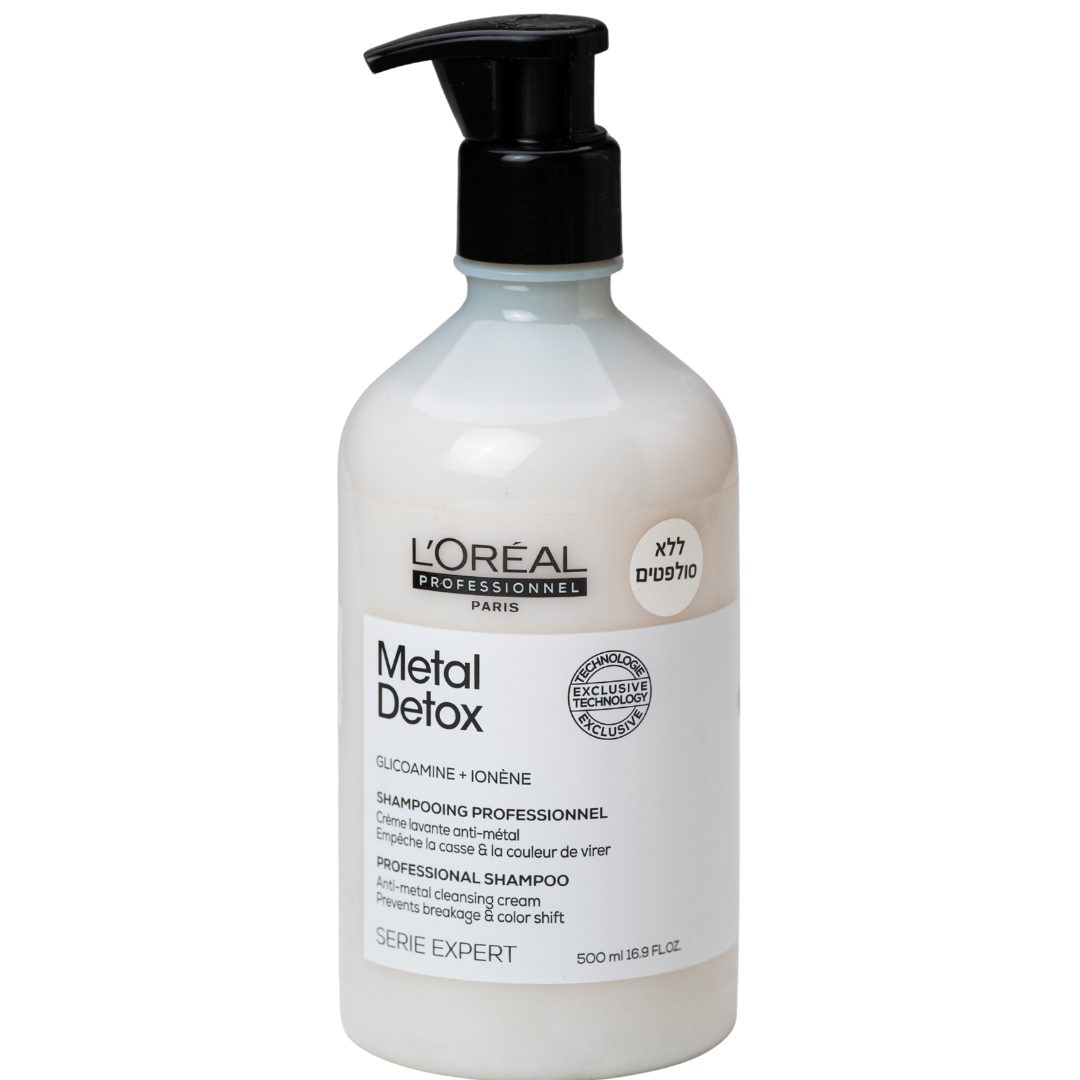 שמפו לשיער - שמפו מטאל דיטוקס METAL DETOX לנטרול מתכות לשיער שעבר צביעה בליאג` או הבהרה LOREAL לוריאל 500 מ"ל מאת לוריאל LOREAL | | אידיאלית ל- X לוריאל שיקום שיער שיקום שיער לבלונד שמפו לשיער שמפו לשיער בלונד גוונים ומובהר | מושלמת ל- {{ product_use_case }}