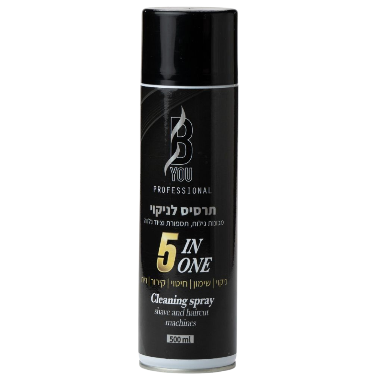 חומר חיטוי - תרסיס לניקוי מכונות גילוח, מכונות תספורת וציוד נלווה B YOU בי יו 500 מ"ל מאת בי יו B YOU | | אידיאלית ל- בי יו מוצרים לספר מוצרים לשיער | מושלמת ל- {{ product_use_case }}