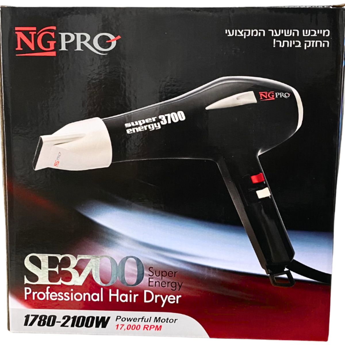 מכשירים חשמליים - הפן של גדעון Super Energy 3700 - שליח חינם מאת גדעון קוסמטיקס GIDON COSMETICS | | אידיאלית ל- גדעון קוסמטיקס מייבשי שיער פן גדעון | מושלמת ל- {{ product_use_case }}