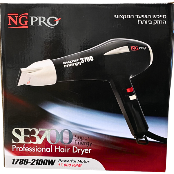 מכשירים חשמליים - הפן של גדעון Super Energy 3700 - שליח חינם מאת גדעון קוסמטיקס GIDON COSMETICS | | אידיאלית ל- גדעון קוסמטיקס מייבשי שיער פן גדעון | מושלמת ל- {{ product_use_case }}