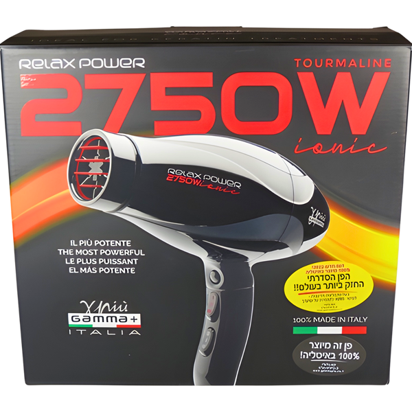 מייבשי שיער - מייבש שיער מקצועי למספרות 2750W גאמה פיו GAMMA PIU מאת גאמה פיו GAMMA PIU | | אידיאלית ל- גאמה פיו מייבשי שיער | מושלמת ל- {{ product_use_case }}