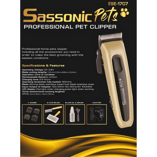 מכשירים חשמליים - מכונת תספורת לבעלי חיים SASSONIC ססוניק PETS ESE1707 מאת ססוניק SASSONIC | | אידיאלית ל- מכונות תספורת ססוניק | מושלמת ל- {{ product_use_case }}