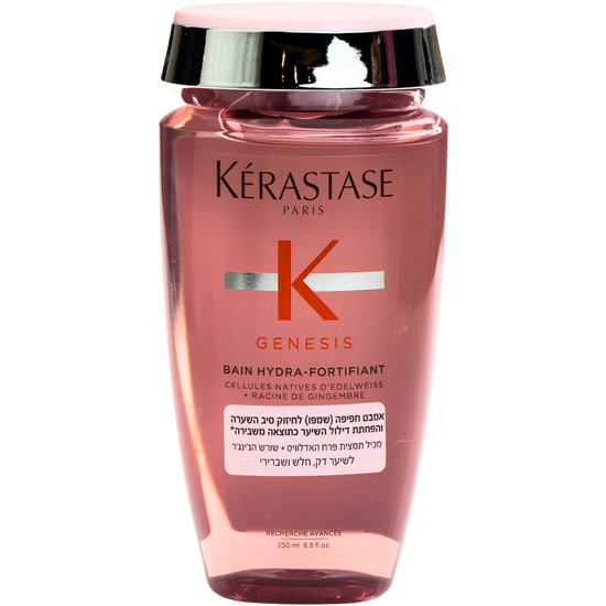 שמפו לשיער - אמבט חפיפה(שמפו) GENESIS לחיזוק סיב השערה לשיער דק, חלש ושברירי קרסטס 250 מ