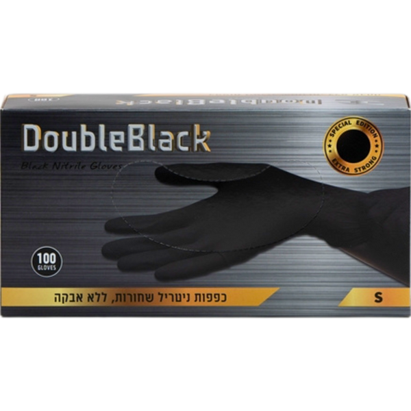 - כפפות ניטריל שחורות ללא אבקה DOUBLE BLACK מידה S מאת 2Hair | | אידיאלית ל- היגיינת הגוף כפפות | מושלמת ל- {{ product_use_case }}