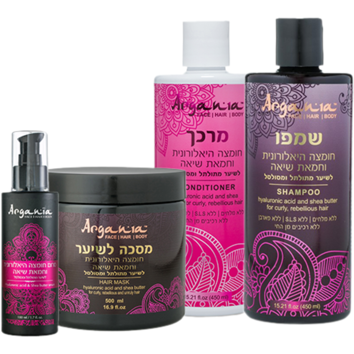 מארז שי/כרטיס מתנה - מארז לשיער חומצה היאלורונית וחמאת שיאה לשיער מתולתל שמפו+ מרכך+ מסכה+ סרום ארגניה ARGANIA מאת ארגניה ARGANIA | | אידיאלית ל- ארגניה מארזי שי | מושלמת ל- {{ product_use_case }}