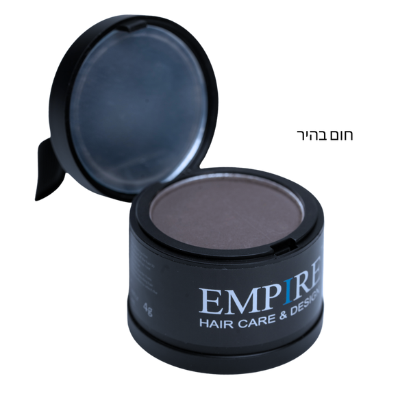 - פודרה מכסה שיער לבן EMPIRE מבית קיון 4 גר` מאת קיון KEUNE | | אידיאלית ל- מוצרים לשיער סיבי שיער צביעת שיער בבית קיון | מושלמת ל- {{ product_use_case }}