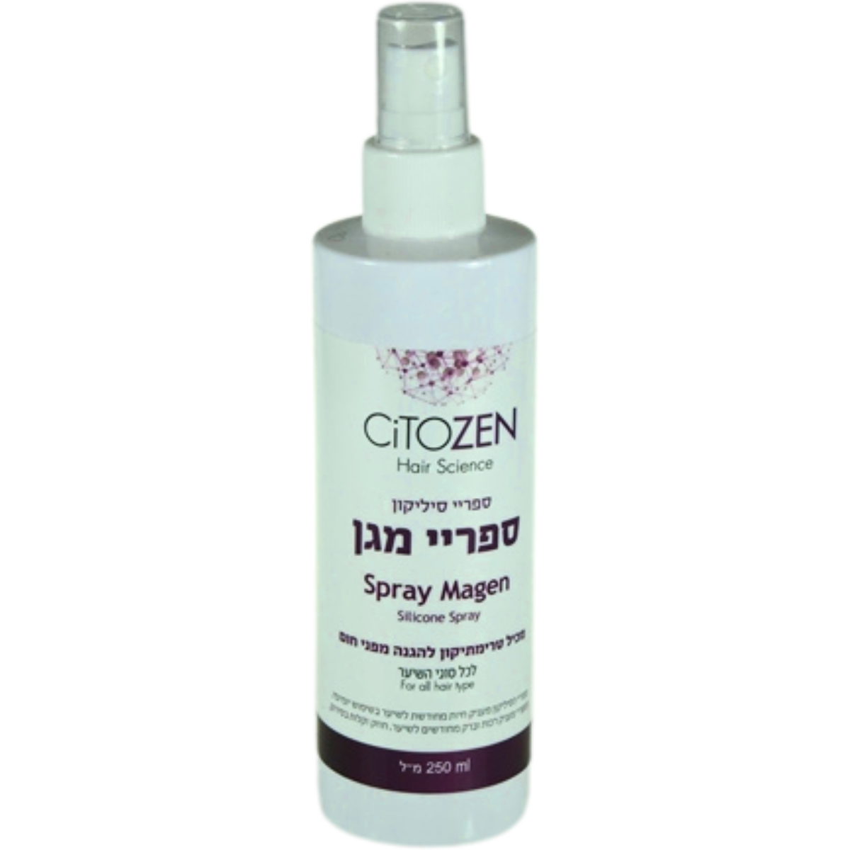 ספריי לשיער - ספריי סיליקון להגנה מפני חום לכל סוגי השיער Citozen ציטוזן 250 מ"ל מאת ציטוזן CITOZEN | | אידיאלית ל- מגן חום לשיער ציטוזן | מושלמת ל- {{ product_use_case }}