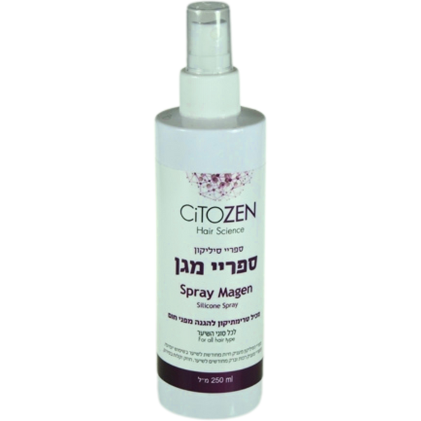 ספריי לשיער - ספריי סיליקון להגנה מפני חום לכל סוגי השיער Citozen ציטוזן 250 מ"ל מאת ציטוזן CITOZEN | | אידיאלית ל- מגן חום לשיער ציטוזן | מושלמת ל- {{ product_use_case }}