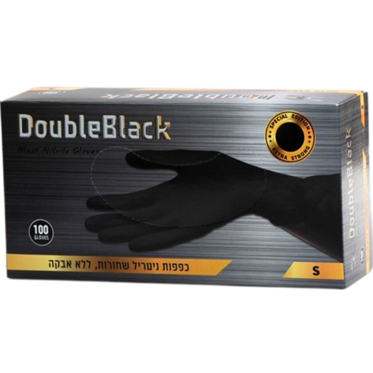 - כפפות ניטריל שחורות ללא אבקה DOUBLE BLACK מידה S מאת 2Hair | | אידיאלית ל- היגיינת הגוף כפפות | מושלמת ל- {{ product_use_case }}