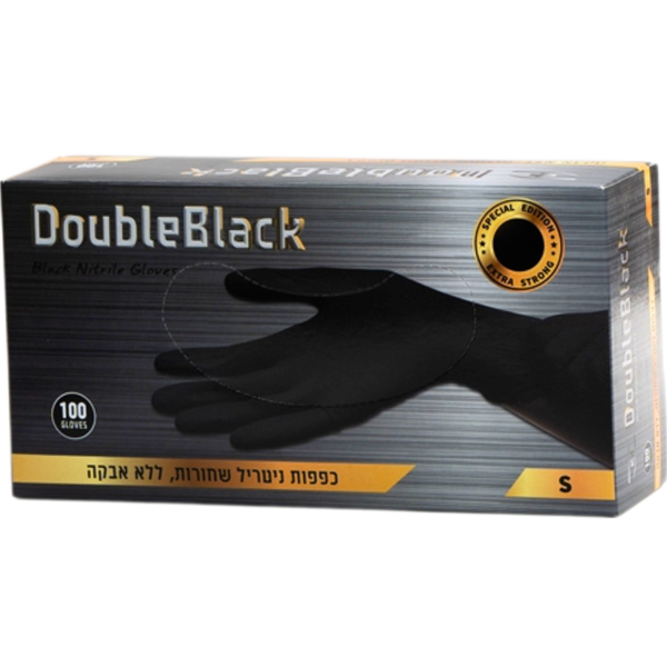 - כפפות ניטריל שחורות ללא אבקה DOUBLE BLACK מידה S מאת 2Hair | | אידיאלית ל- היגיינת הגוף כפפות | מושלמת ל- {{ product_use_case }}