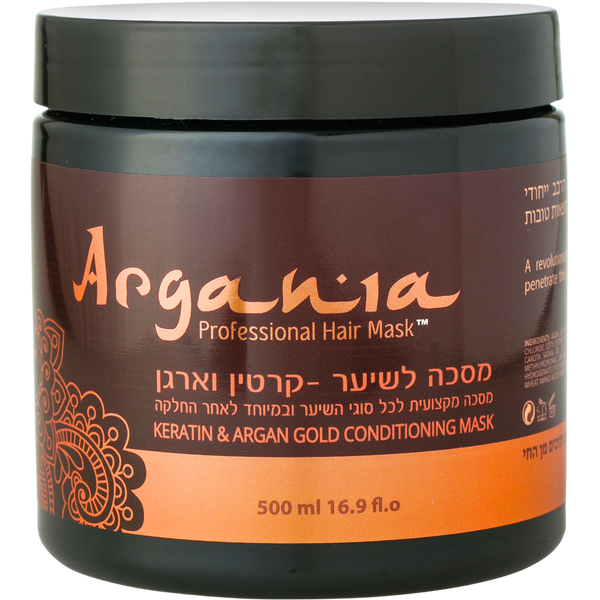 מסכה/מרכך לשיער - מסכה לשיער קרטין וארגן ARGANIA ארגניה 500 מ"ל מאת ארגניה ARGANIA | | אידיאלית ל- ארגניה מסכה לשיער | מושלמת ל- {{ product_use_case }}