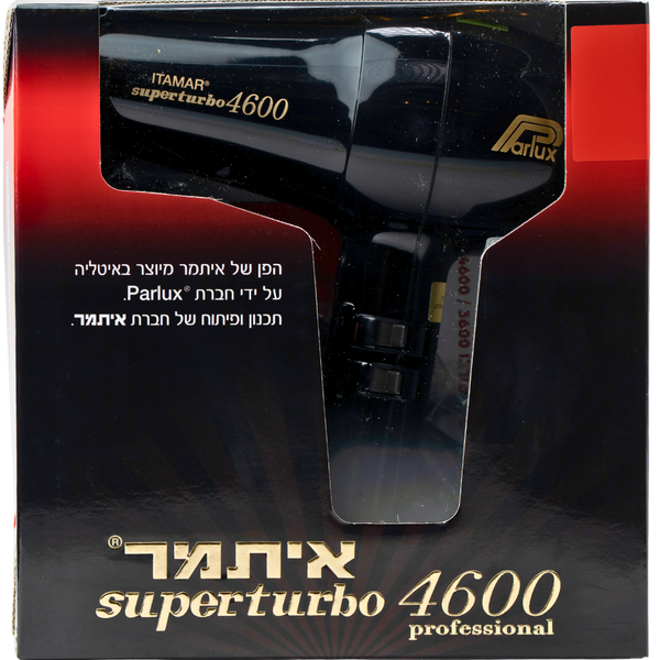 מכשירים חשמליים - מייבש שיער איתמר Parlux 4600 + מברשת פן איתמר במתנה מאת איתמר ITAMAR | | אידיאלית ל- איתמר מייבשי שיער פן איתמר | מושלמת ל- {{ product_use_case }}