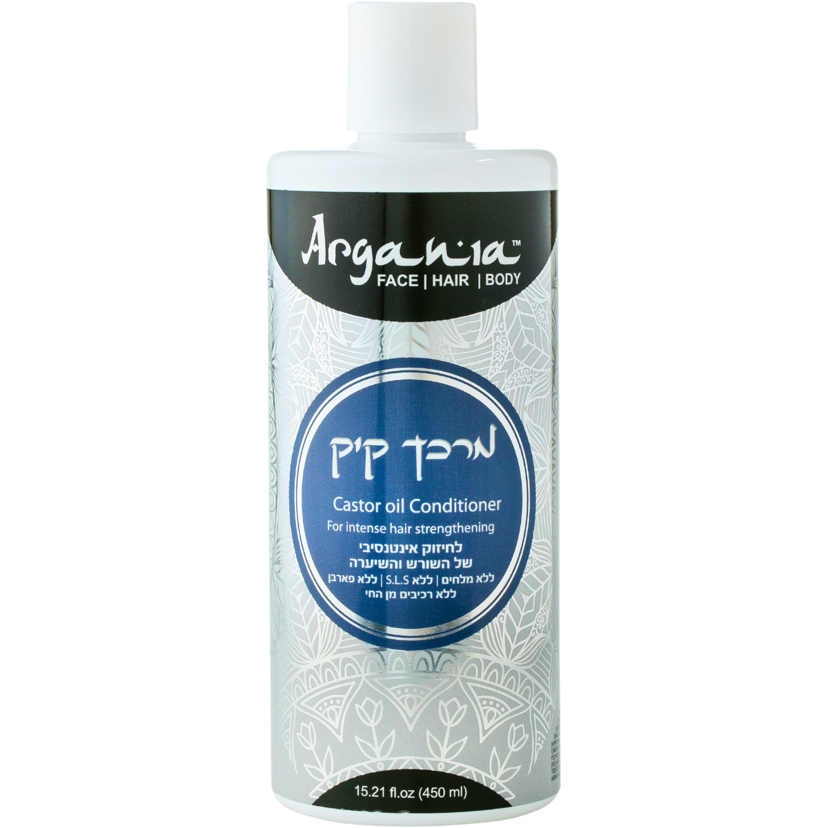 מסכה/מרכך לשיער - מרכך לשיער שמן קיק ARGANIA ארגניה 450 מ"ל מאת ארגניה ARGANIA | | אידיאלית ל- ארגניה ללא מלחים מרכך לשיער | מושלמת ל- {{ product_use_case }}