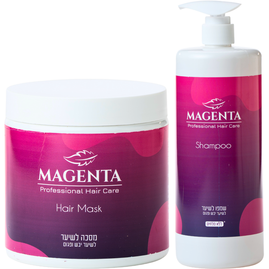 מארז שי - שמפו + מסכה לשיער יבש פגום ללא מלחים MAGENTA מג`נטה מאת MAGENTA מג'נטה | | אידיאלית ל- מארזי שי מג'נטה | מושלמת ל- {{ product_use_case }}