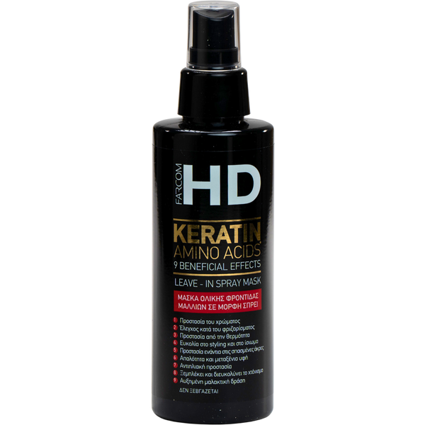 מסכה/מרכך ללא שטיפה - מסכה ללא שטיפה פרקום 150 מ"ל מאת פרקום FARCOM | | אידיאלית ל- מסכה ללא שטיפה לשיער פרקום | מושלמת ל- {{ product_use_case }}