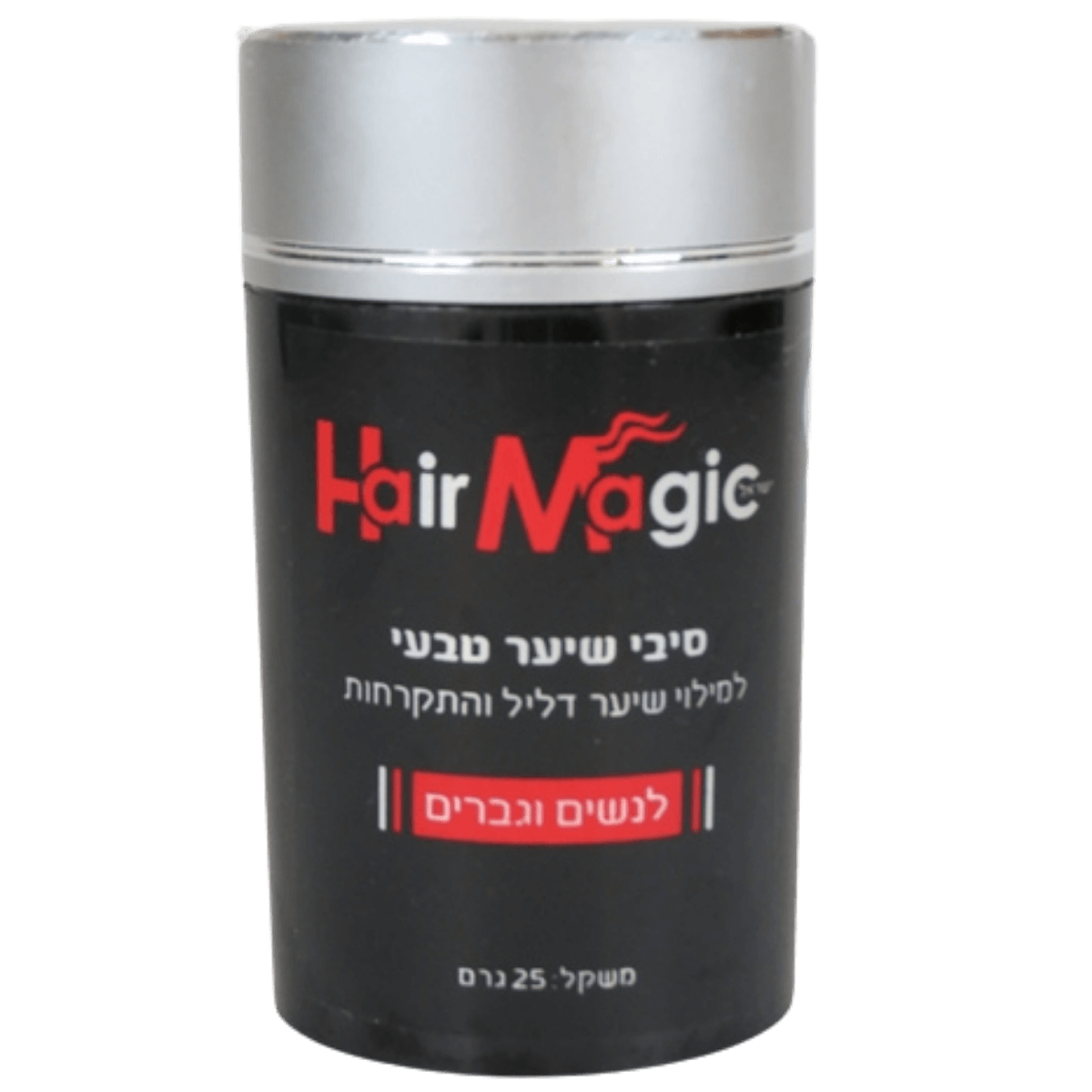 סיבי שיער - סיבי שיער מג'יק הייר צבע בלונד 25 גרם מאת מגיק הייר MAGIC HAIR | | אידיאלית ל- הנחה מגיק הייר סיבי שיער | מושלמת ל- {{ product_use_case }}