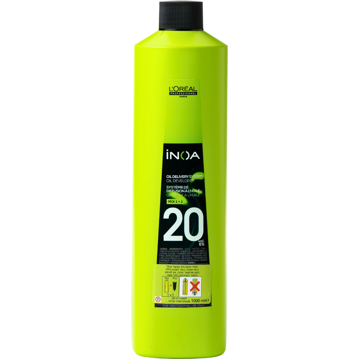 קרם חמצן - INOA קרם חמצן אינואה 60 מ"ל לוריאל מאת לוריאל LOREAL | | אידיאלית ל- X חמצן לשיער לוריאל קרם חמצן לצביעת שיער | מושלמת ל- {{ product_use_case }}