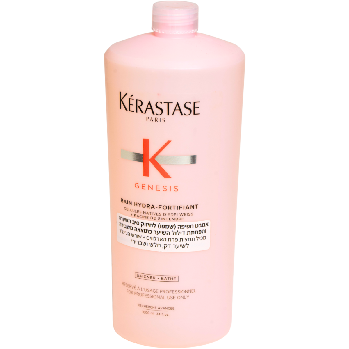 שמפו לשיער - אמבט חפיפה (שמפו) GENESIS לחיזוק סיב השערה והפחתת דילול השיער לשיער דק, חלש ושברירי קרסטס 1000 מ"ל מאת קרסטס KERASTASE | | אידיאלית ל- X קרסטס שמפו לשיער שמפו נגד נשירה | מושלמת ל- {{ product_use_case }}