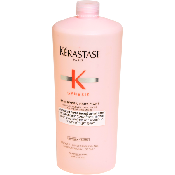 שמפו לשיער - אמבט חפיפה (שמפו) GENESIS לחיזוק סיב השערה והפחתת דילול השיער לשיער דק, חלש ושברירי קרסטס 1000 מ"ל מאת קרסטס KERASTASE | | אידיאלית ל- X קרסטס שמפו לשיער שמפו נגד נשירה | מושלמת ל- {{ product_use_case }}