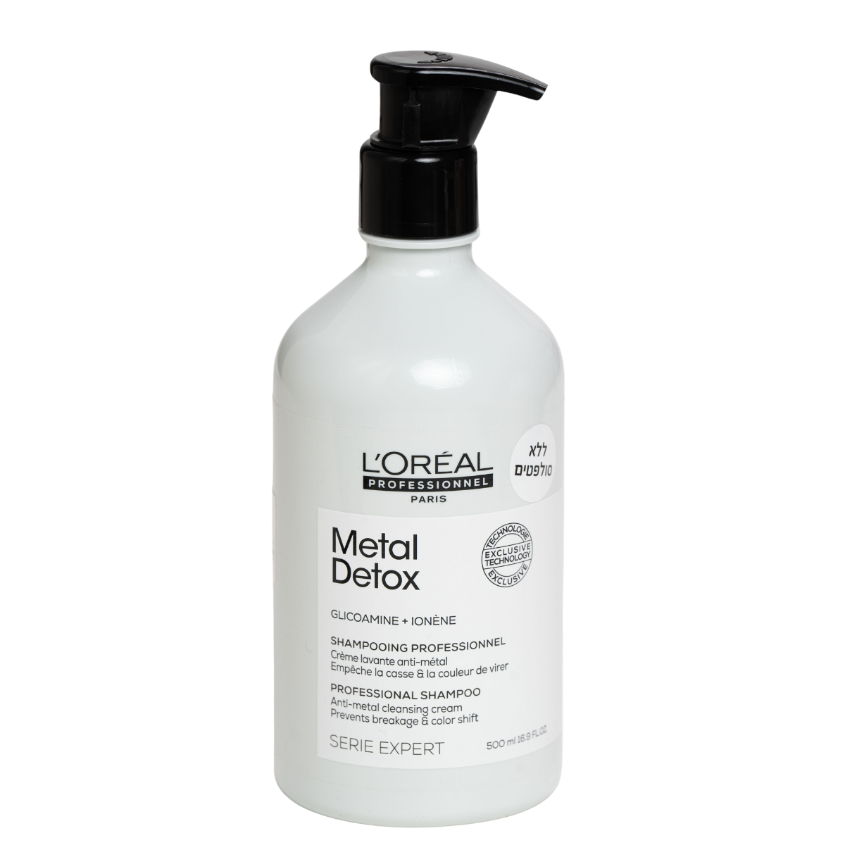 שמפו לשיער - שמפו מטאל דיטוקס METAL DETOX לנטרול מתכות לשיער שעבר צביעה בליאג` או הבהרה LOREAL לוריאל 500 מ"ל מאת לוריאל LOREAL | | אידיאלית ל- X לוריאל שמפו לשיער שמפו לשיער בלונד גוונים ומובהר | מושלמת ל- {{ product_use_case }}