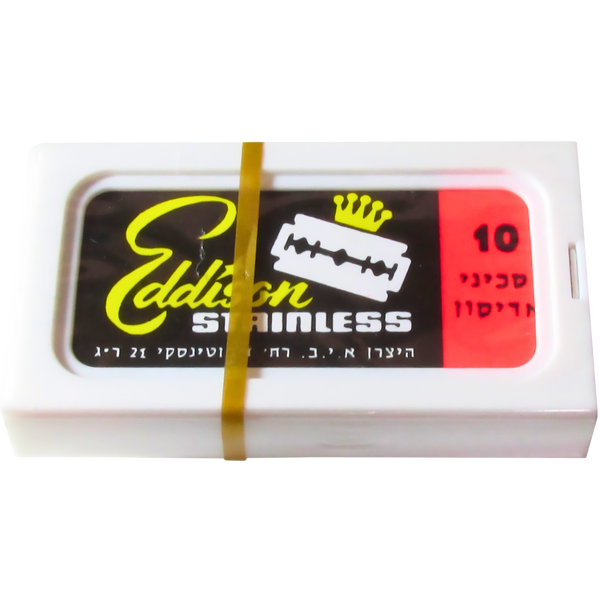 - סכיני גילוח מקצועיים לתער 10 יחידות Eddison אדיסון מאת אדיסון Eddison | | אידיאלית ל- אדיסון מוצרי שיער לגבר מוצרים לספר תספורות בבית | מושלמת ל- {{ product_use_case }}